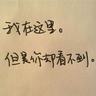 bersama 4d daftar She Shi Shiran berkata: Ruo Juncheng terlalu sibuk untuk melarikan diri.